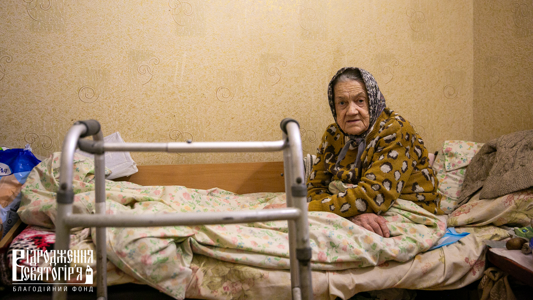 Helping lone elderly women refugees