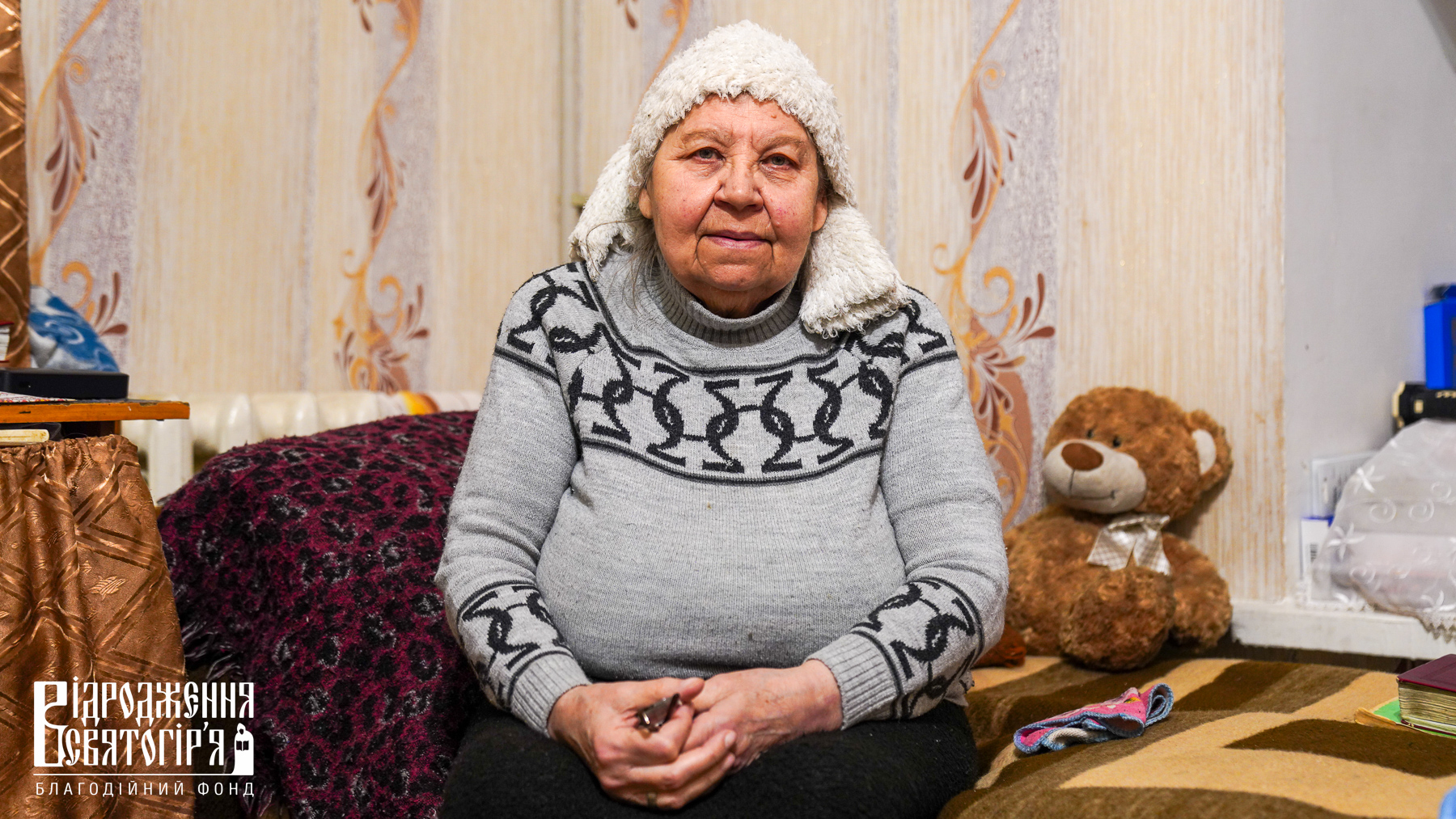 Тамара Пырикова