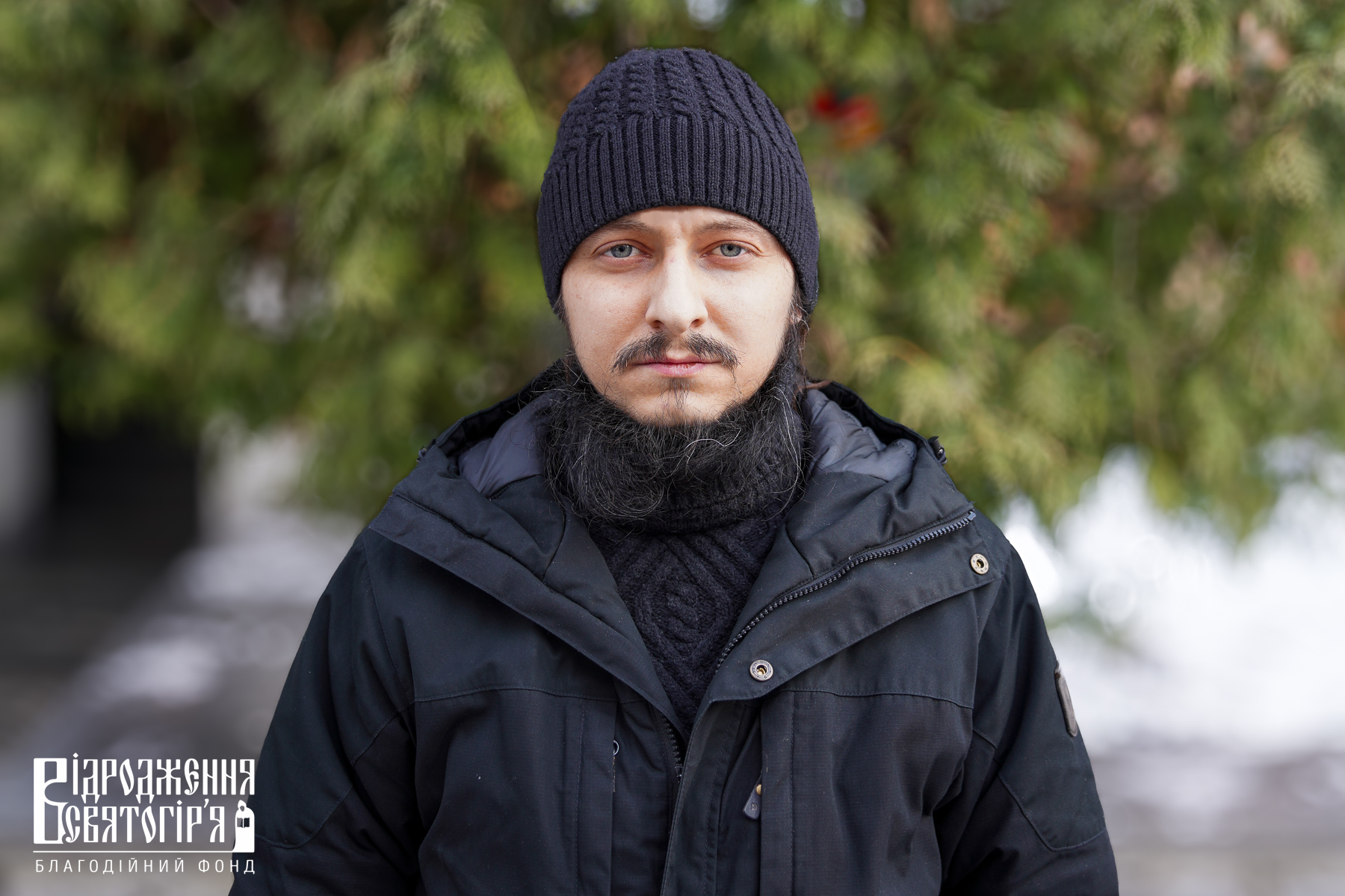 Сергію Романенко знову потрібна допомога
