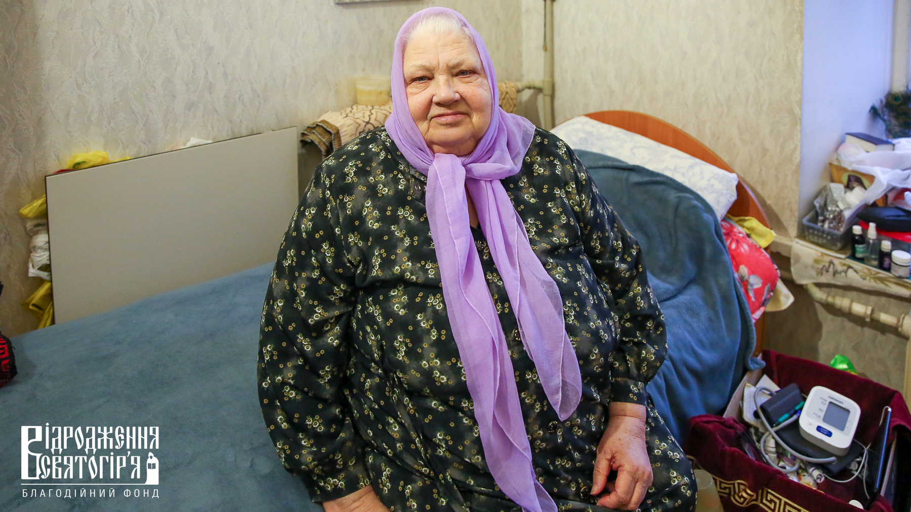 Надія Татькова