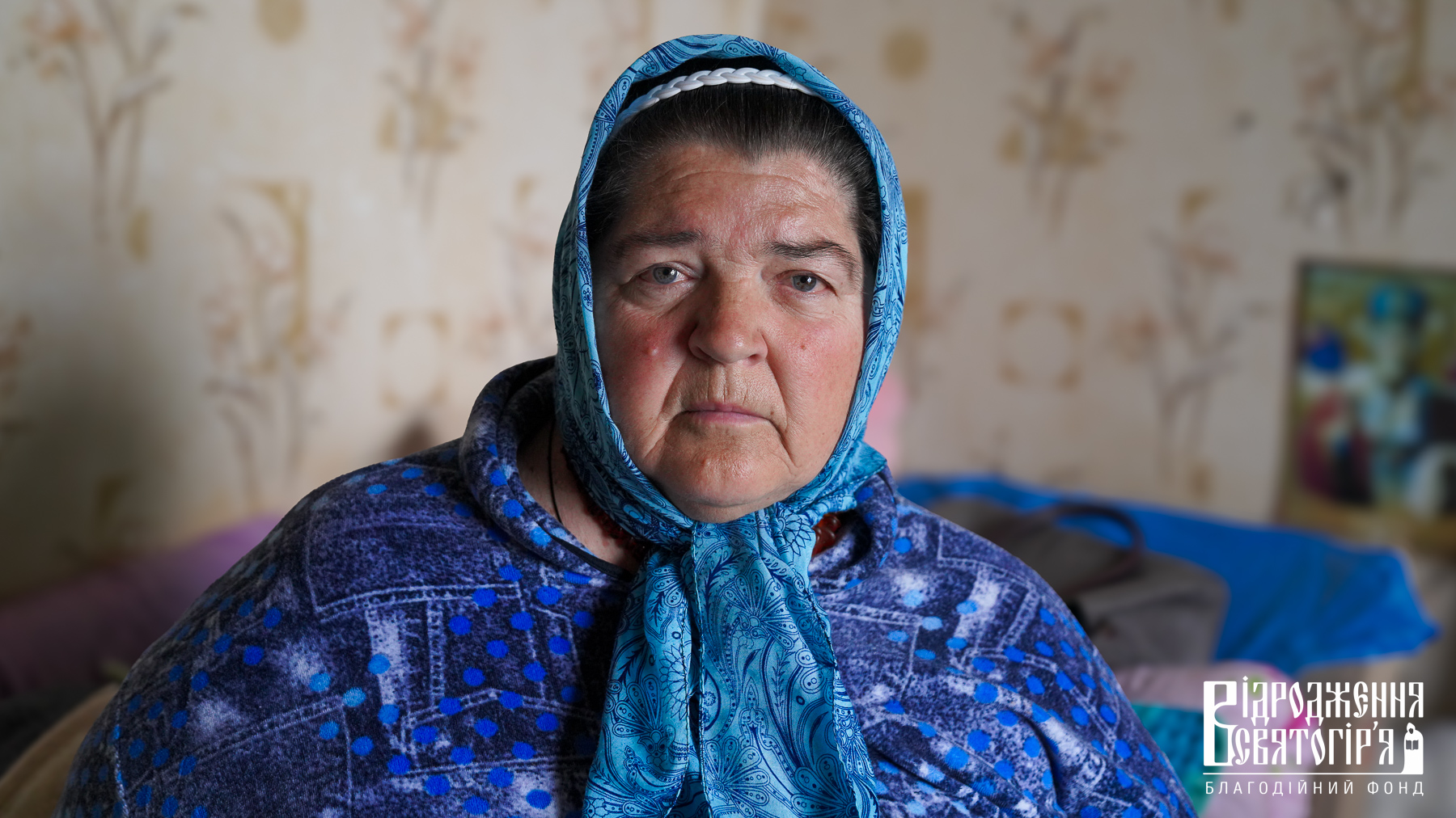 Lyubov Gura 