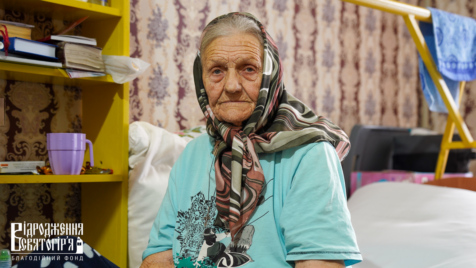 Help Needed for Elderly Refugee Pensioners in Svyatohirsk