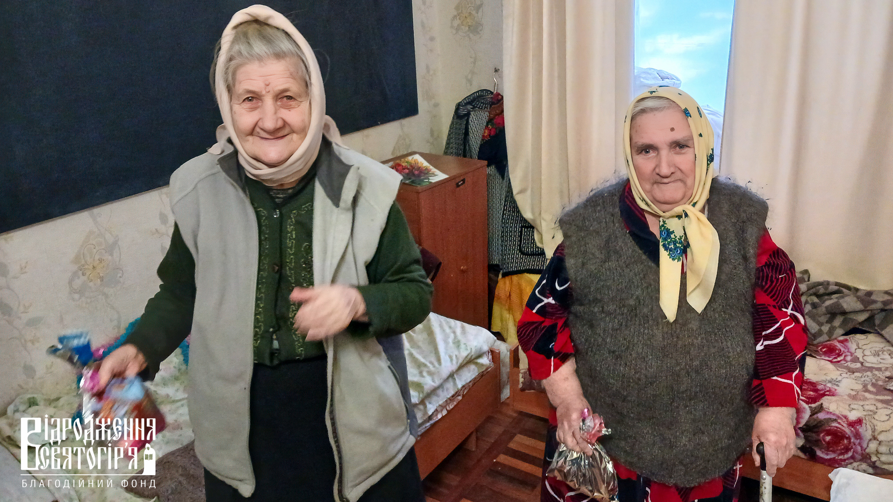Самотнім літнім біженцям з прифронтового Святогірська потрібна допомога