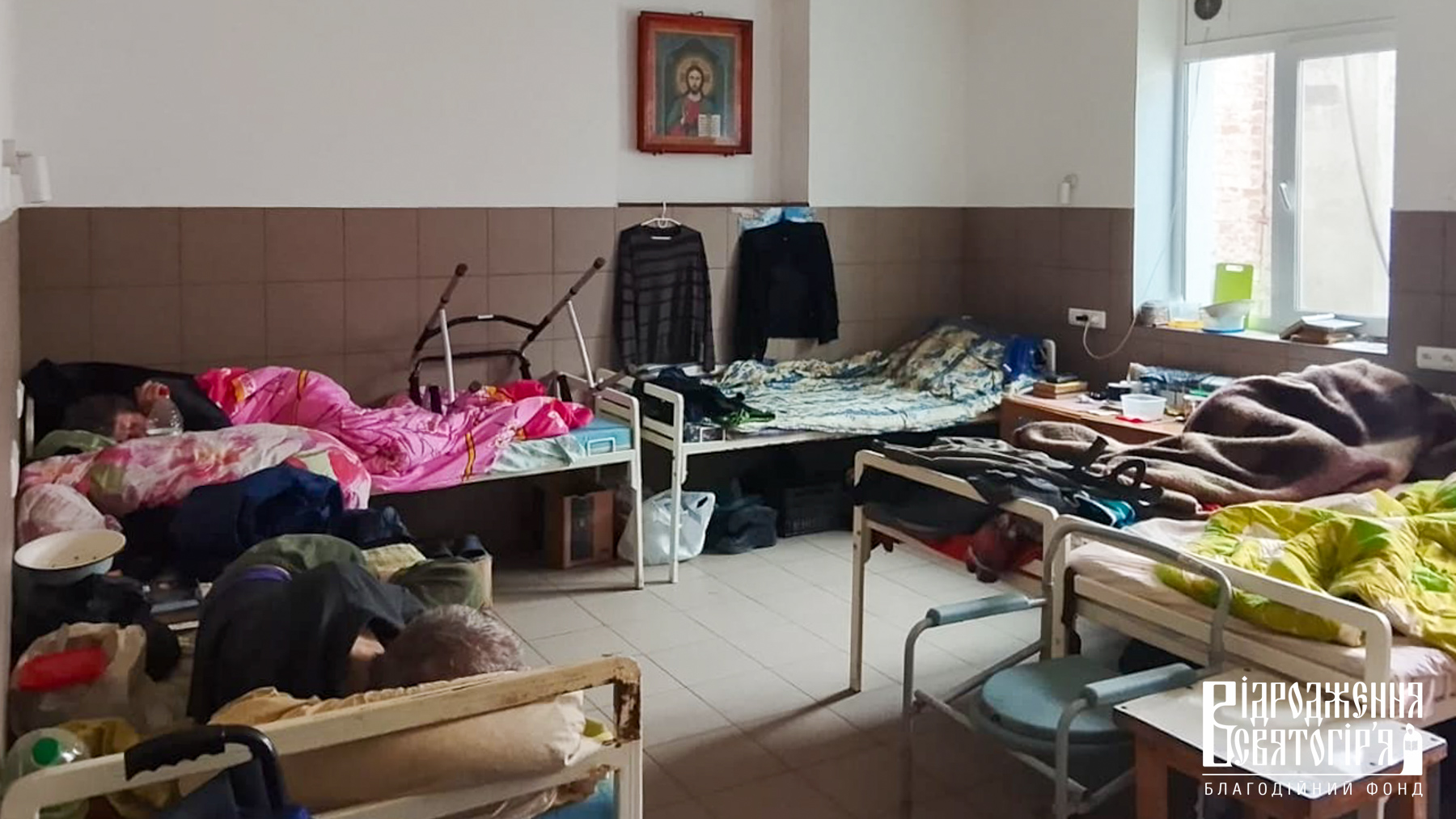 Допоможемо в облаштуванні дніпровського «Будинку працьовитості»!