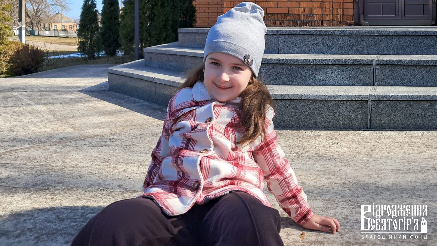 Help little Melania battle her illness!