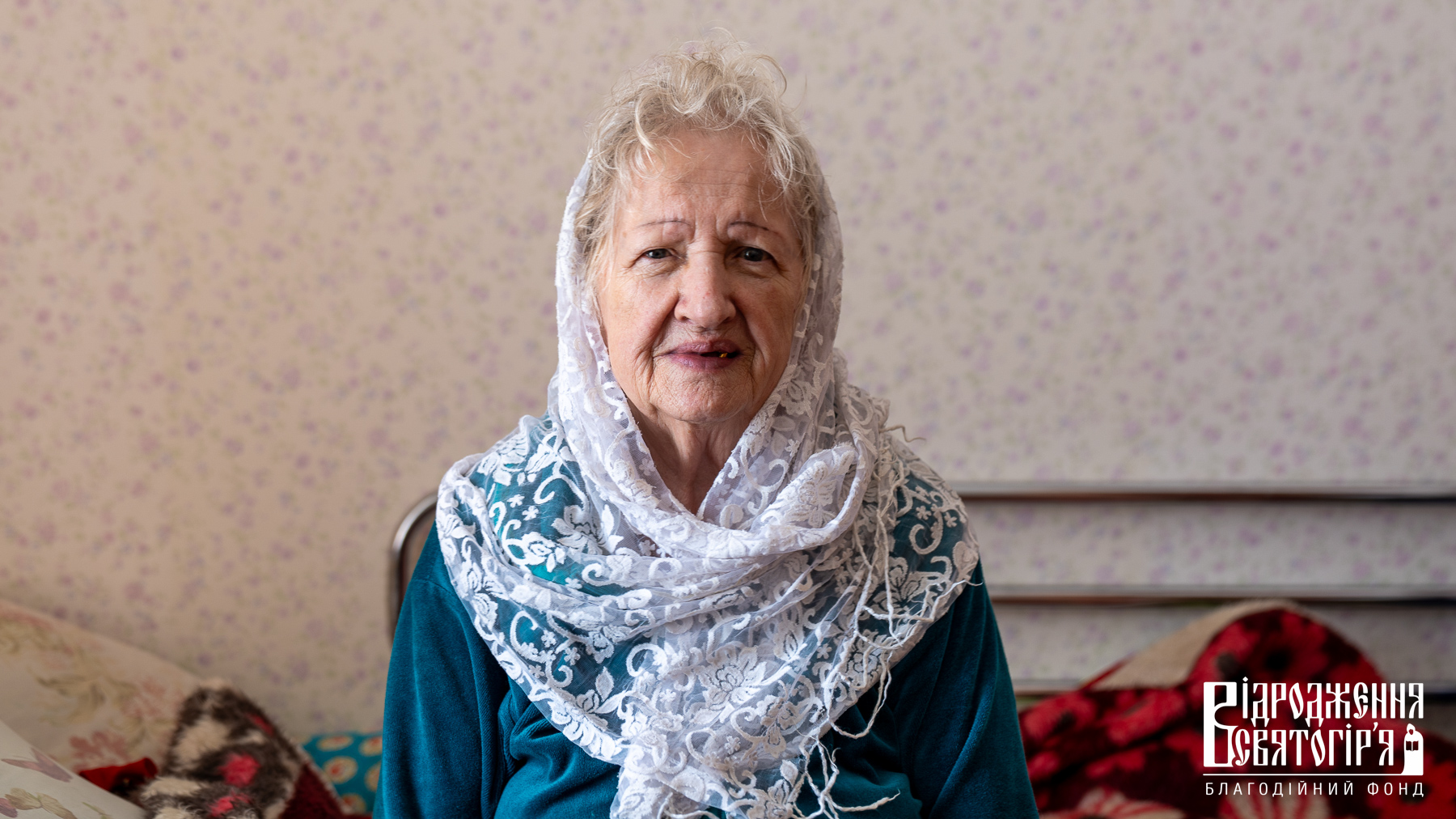 Let's help 80-year-old Lyubov Alekseevna save her eyesight