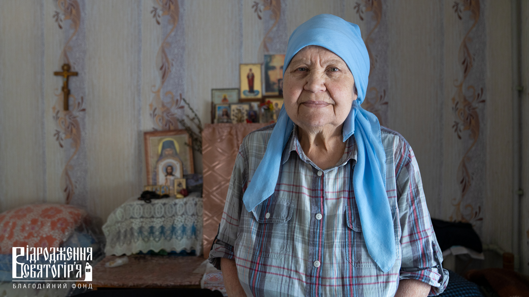 Ліки, яких чекає Тамара Сергіївна