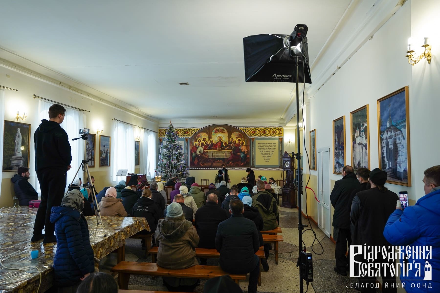 Допомога Святогірській Лаврі до дитячого різдвяного свята