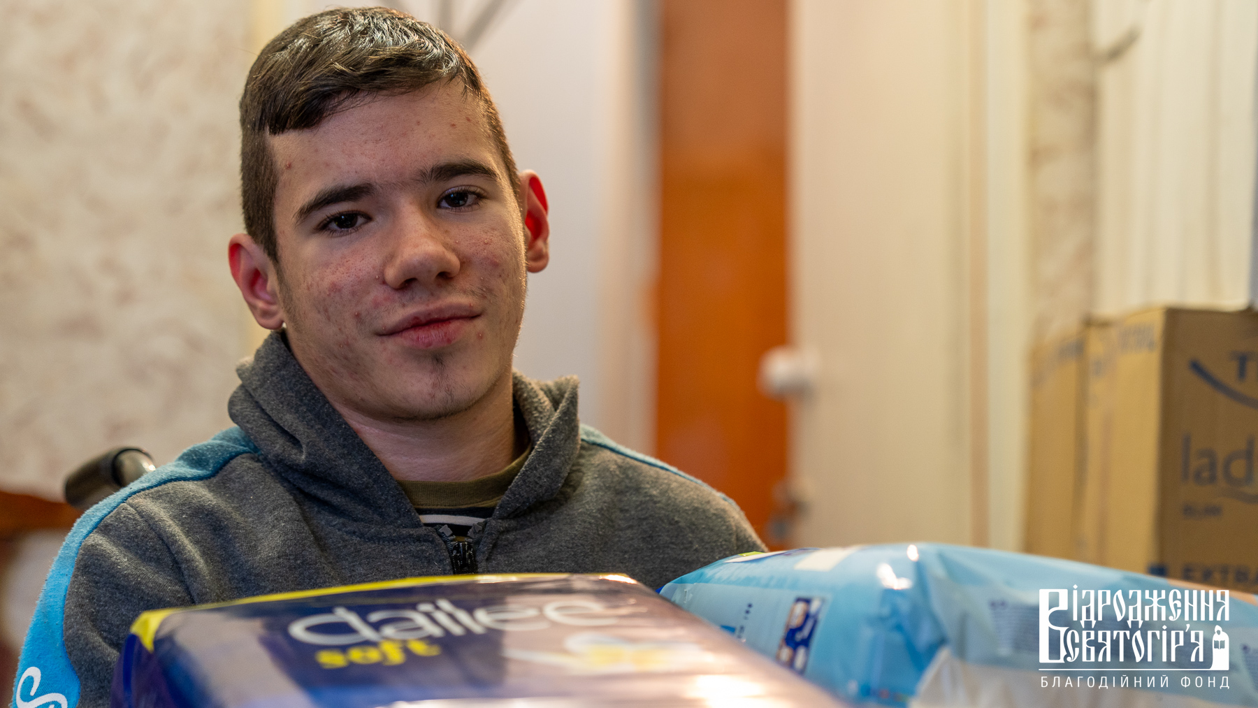 The Foundation donated incontinence products to refugee pensioners in the city of Svyatohirsk